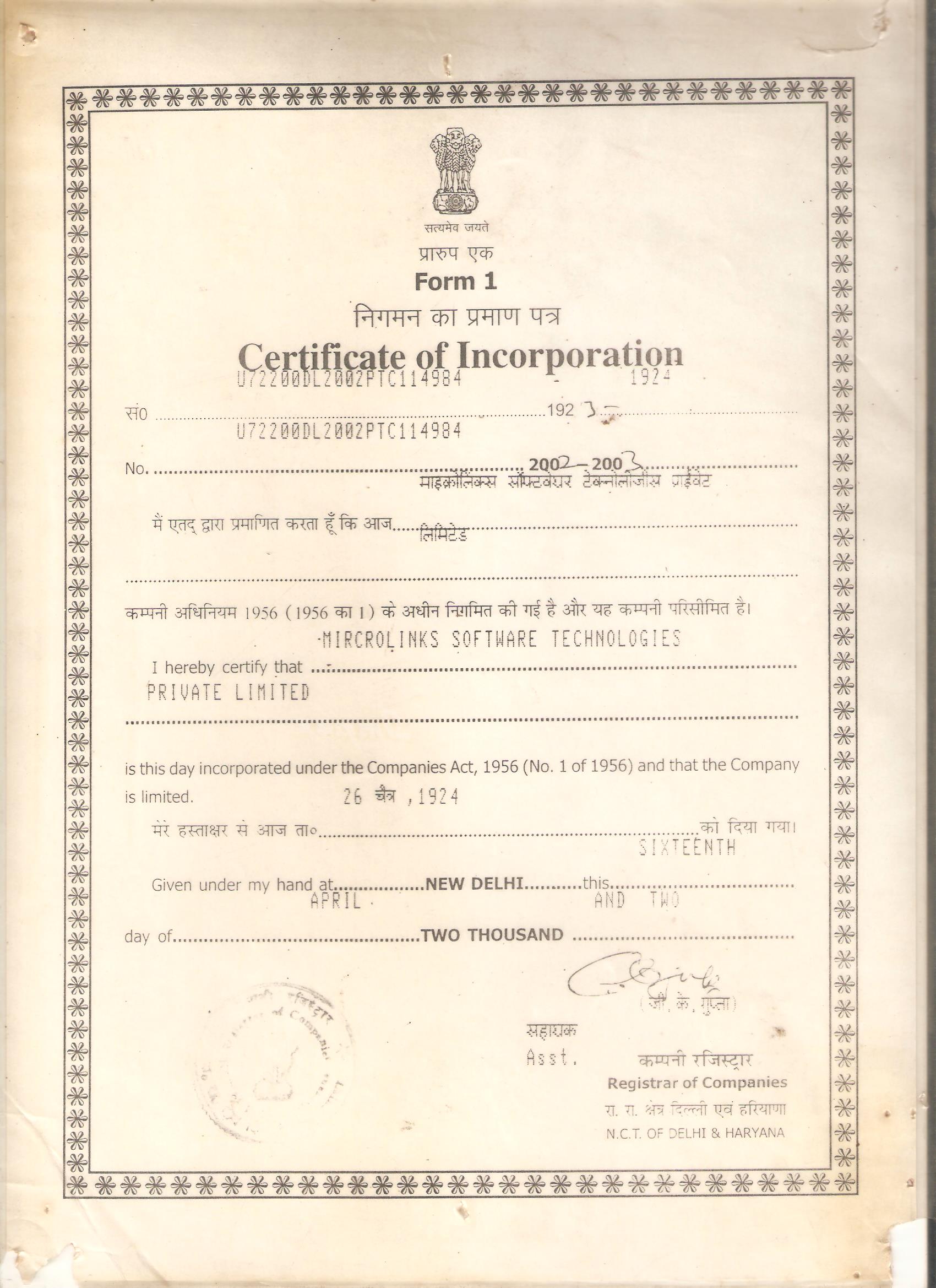 Incorporation